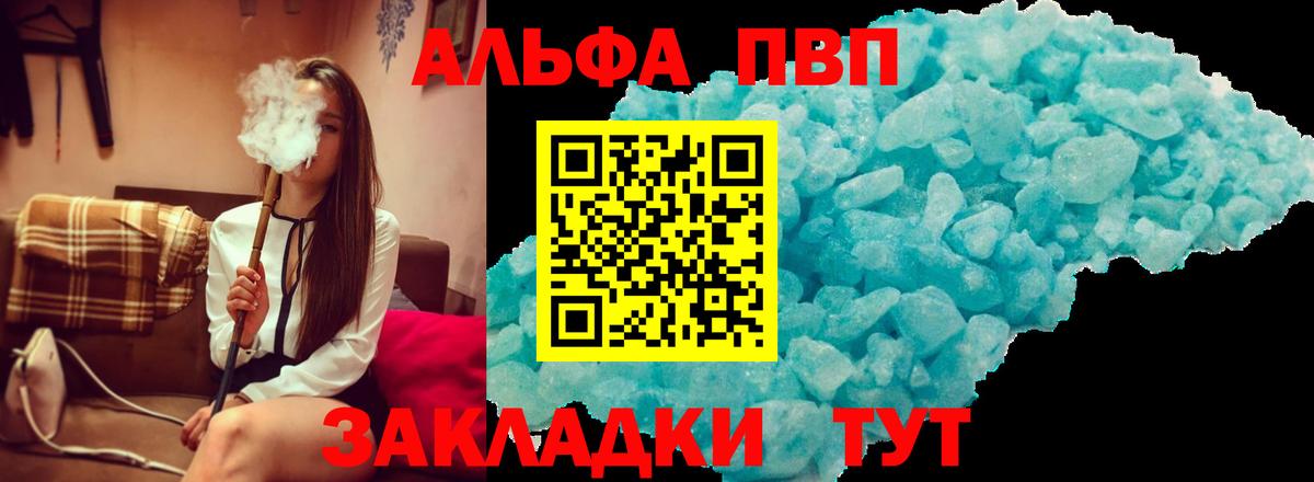 A PVP СК КРИС Сергиев Посад