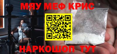 марихуана Бугуруслан