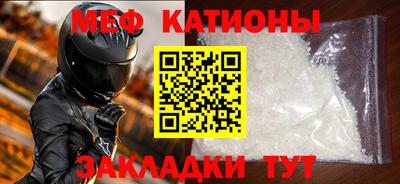 марихуана Бугуруслан