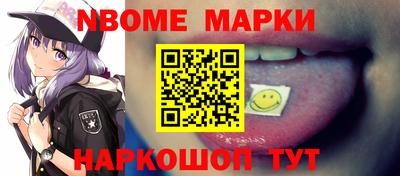 марихуана Бугуруслан