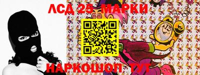 марихуана Бугуруслан