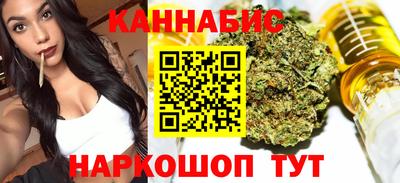 ALPHA PVP Будённовск