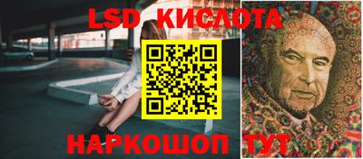 марихуана Бугуруслан