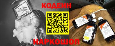 марихуана Бугуруслан