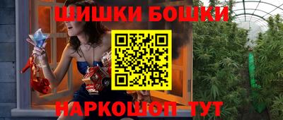 ALPHA PVP Будённовск