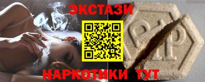 марихуана Бугуруслан