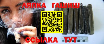 ALPHA PVP Будённовск