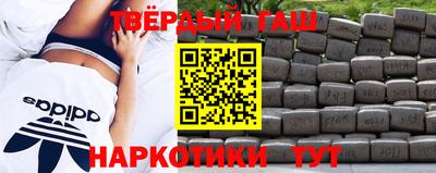 ALPHA PVP Будённовск