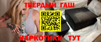 ALPHA PVP Будённовск