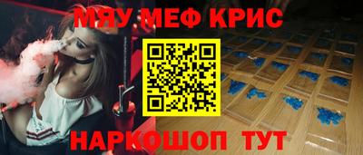 марихуана Бугуруслан